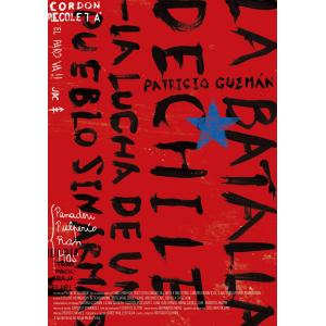 チリの闘い パトリシオ・グスマン監督 [DVD]...の商品画像