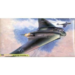 ドラゴン　1/48 ホルテン Ho229A-1 HD6(中古品)