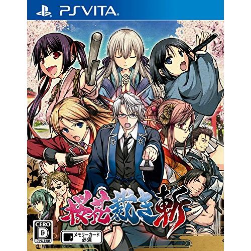 桜花裁き 斬 - PSVita(中古品)