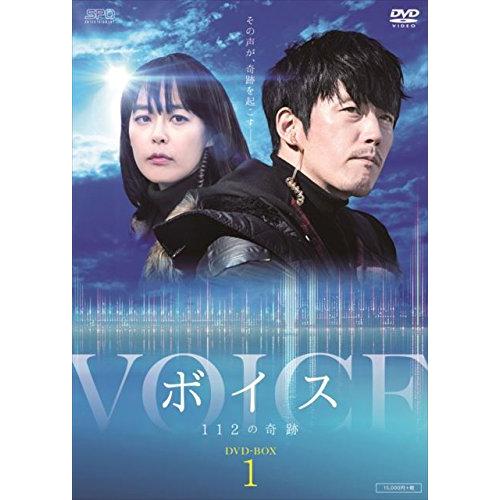 ボイス~112の奇跡~ DVD-BOX1(中古品)