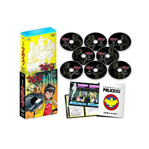 未来警察ウラシマン Blu-ray BOX(中古品)