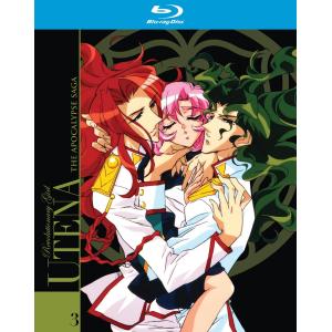 Revolutionary Girl Utena: Apocalypse Saga - Coll [Blu-ray] [Import](中古品)