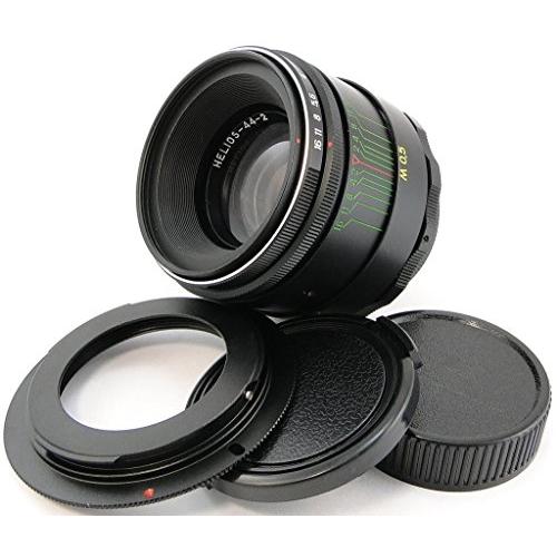 HELIOS 44-2 2/58 Russian USSR Lens M42 Screw Mount...
