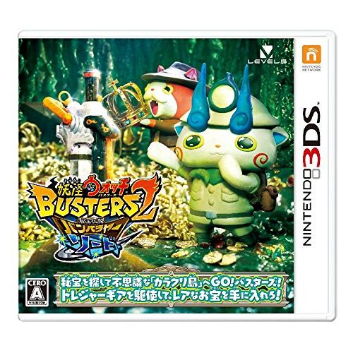 妖怪ウォッチバスターズ2 秘宝伝説バンバラヤー ソード - 3DS(中古品)