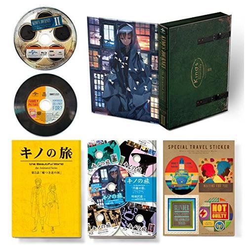 キノの旅 the Animated Series 中巻(初回限定生産)(特典ドラマCD付) [Blu...