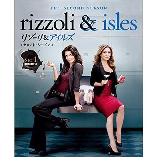 リゾーリ＆アイルズ ＜セカンド＞ 前半セット(3枚組/1~7話収録) [DVD](中古品)