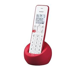 シャープ 電話機 コードレス 子機1台タイプ 迷惑電話機拒否機能 レッド系 JD-S08(中古品)