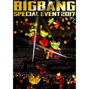 BIGBANG SPECIAL EVENT 2017(Blu-ray Disc2枚組+CD)(初回生産限定盤)(中古品)