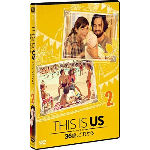THIS IS US/ディス・イズ・アス　36歳、これから　vol.2 [DVD](中古品)