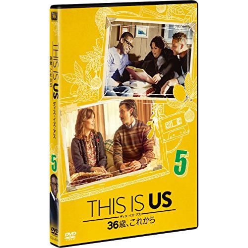 THIS IS US/ディス・イズ・アス　36歳、これから　vol.5 [DVD](中古品)