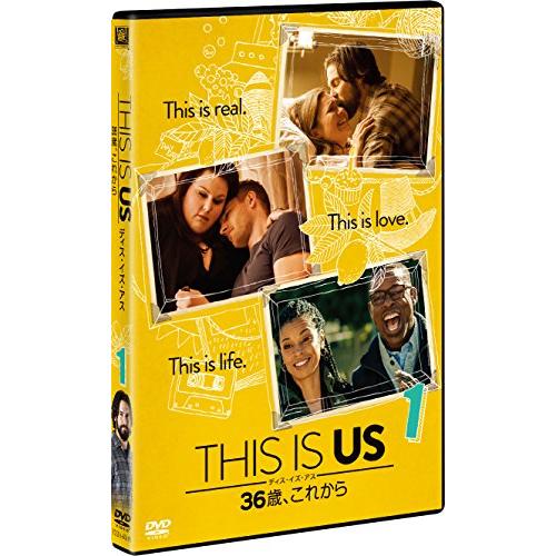 THIS IS US/ディス・イズ・アス　36歳、これから　vol.1 [DVD](中古品)
