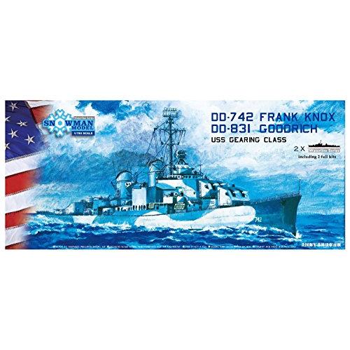 スノーマンモデル 1/700 アメリカ海軍 ギアリング級駆逐艦1944 DD-831&amp;DD-7(中古...