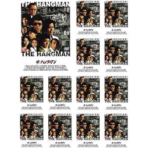 ザ・ハングマン [レンタル落ち] 全13巻セット [DVDセット商品]　※ケースなし、 (中古品)
