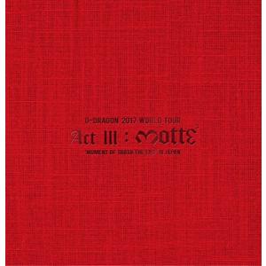 G-DRAGON 2017 WORLD TOUR 〈ACT III M.O.T.T.E〉 IN JAPAN(DVD2枚組+CD2枚(中古品)