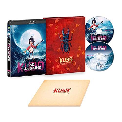 KUBO/クボ 二本の弦の秘密 3D＆2D Blu-rayプレミアム・エディション(2枚組)(中古品...