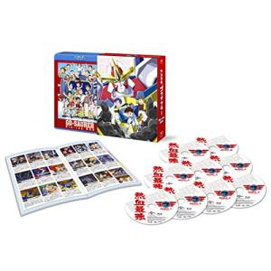 熱血最強ゴウザウラーBlu-ray BOX(中古品)