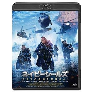 ネイビーシールズ ナチスの金塊を奪還せよ! Blu-ray(中古品)