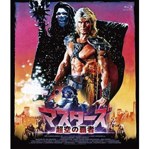 マスターズ　超空の覇者 [Blu-ray](中古品)