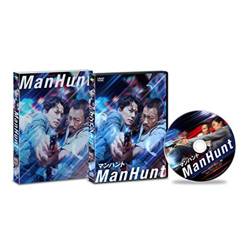 マンハント[初回生産限定:アウタースリーブ付] [DVD](中古品)