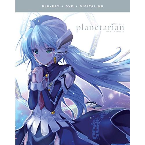 Planetarian Blu-Ray/DVD Import (planetarian ちいさなほし...