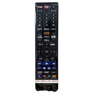 東芝REGZAブルーレイディスクレコーダー用リモコンSE-R0457(東芝部品コード：791(中古品...
