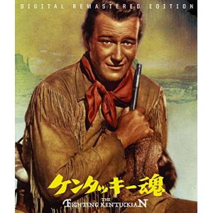 ケンタッキー魂 HDリマスター [Blu-ray](中古品)