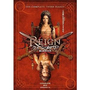 REIGN/クイーン・メアリー ~愛と欲望の王宮~ サード・シーズン DVD コンプリート(中古品)