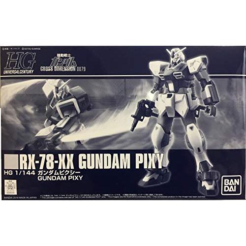 HGUC 1/144 ガンダムピクシー プラモデル『機動戦士ガンダム CROSS DIMENSI(中...