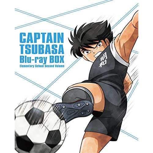キャプテン翼 Blu-ray BOX ~小学生編 下巻~ (初回仕様版/3枚組)(中古品)