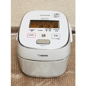 SANYO サンヨー スチームコンベクションオーブン プレミアムホワイト