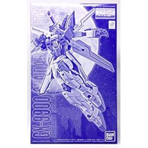 バンダイ(BANDAI) ＭＧ 1/100 ガンダムＸ３号機(中古品)