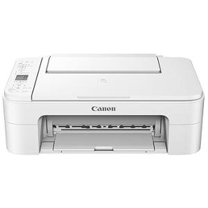 旧モデル Canon プリンター A4インクジェット複合機 PIXUS TS3130S ホワイト(中...