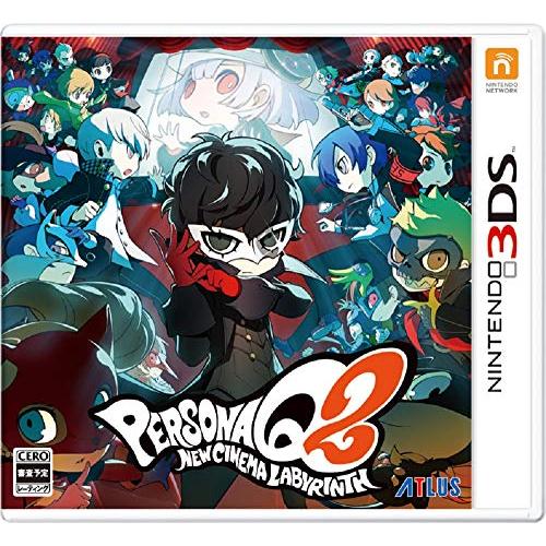 ペルソナQ2 ニュー シネマ ラビリンス - 3DS(中古品)