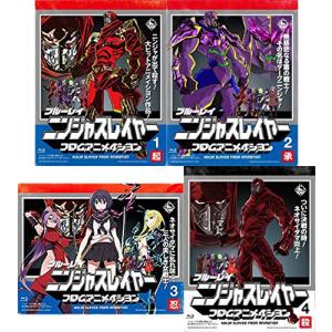 ニンジャスレイヤーフロムアニメイシヨン 初回生産限定版 全4巻セット [Blu-ray (中古品)