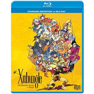 Xabungle [Blu-ray] 北米輸入版...の商品画像