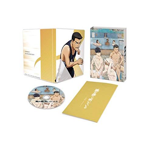 アニメ「風が強く吹いている」 Vol.6 DVD 初回生産限定版(中古品)