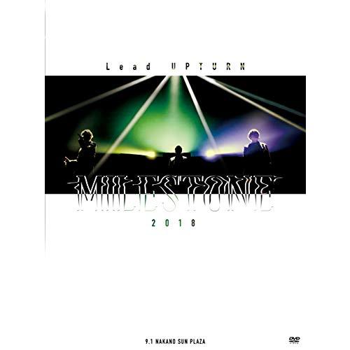 Lead Upturn 2018 MILESTONE DVD(特典なし)(中古品)