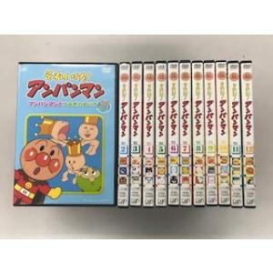 それいけ！アンパンマン ’93 2〜12、’93シリーズセレクション 【レンタル落ち (中古品)