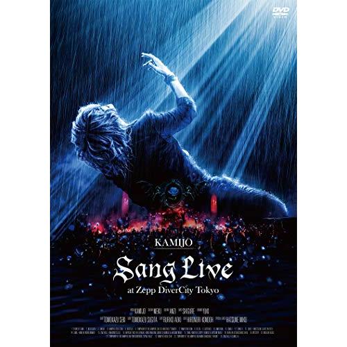 Sang Live at Zepp DiverCity Tokyo (通常盤) [DVD](中古品)