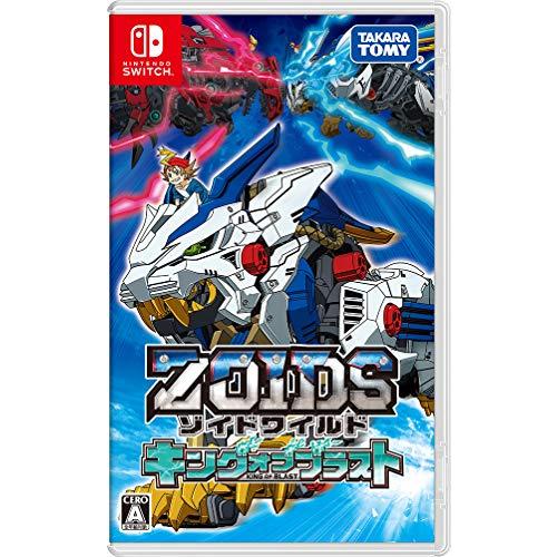 ゾイドワイルド キング オブ ブラスト- Switch(中古品)