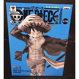 ワンピース マガジン フィギュア ONE PIECE magazine FIGURE B モノクロ レアカ (中古品)｜natsumestore