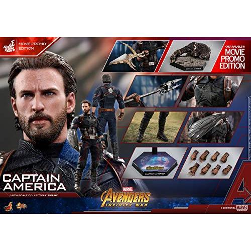 キャプテン・アメリカ（ＤＸ版） ムービー・マスターピース アベンジャーズ(中古品)