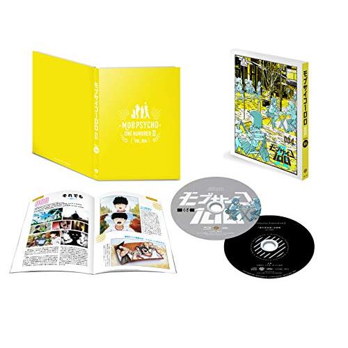 モブサイコ100 ll vol.004 (初回仕様版/2枚組) Blu-ray 第8話/第9話収録(...
