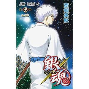 銀魂 ぎんたま コミック 1-76巻セット 空知 英秋(中古品)