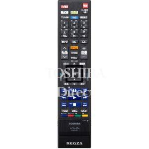 東芝 ＢＤ ＤＶＤ レコーダー リモコン SE-R0467 79106710(中古品)