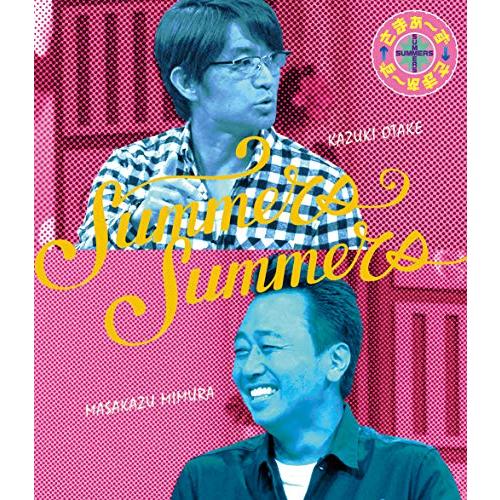 さまぁ?ず×さまぁ?ずBlu-ray BOX(Vol.38＆Vol.39+特典DISC)(完全生産限...