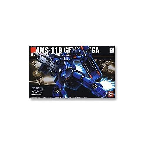 HGUC 機動戦士ガンダム 逆襲のシャア ギラ・ドーガ レズン・シュナイダー専(中古品)