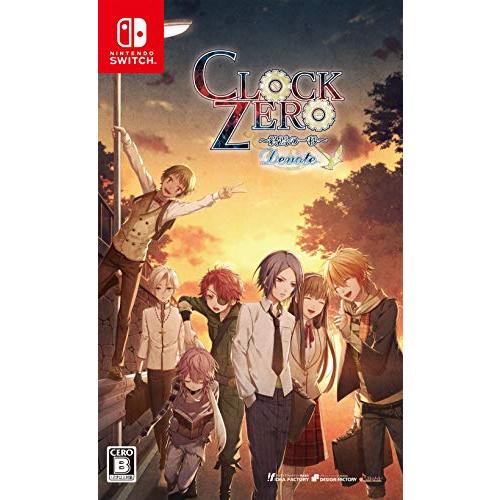 CLOCK ZERO ~終焉の一秒~ Devote - Switch(中古品)
