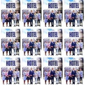HOTEL シーズン3 [レンタル落ち] 全12巻セット [DVDセット商品]　※ケースなし、(中古品)