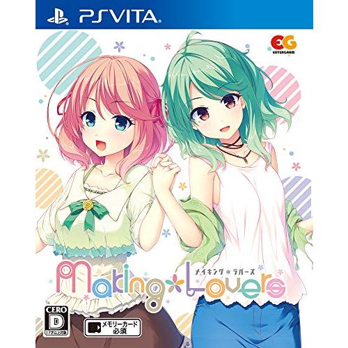 Making*Lovers 通常版 - PSVita(中古品)